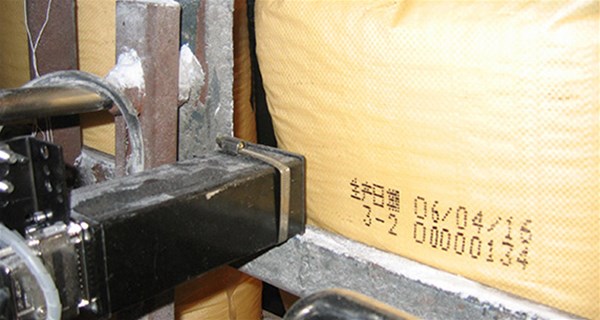 如何延長噴碼機(jī)使用壽命、提高生產(chǎn)效率？